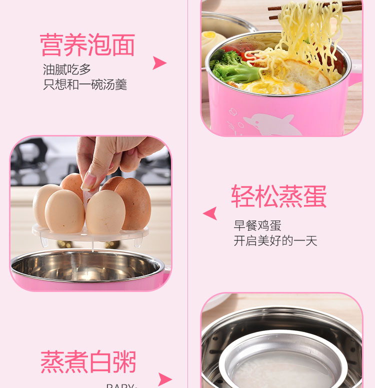 nồi lẩu điện 1 người Trứng hấp cháo luộc trứng nhân tạo đôi máy ăn sáng hộ gia đình nhỏ hấp điện nhỏ trứng 羹 máy tự động tắt nguồn - Nồi trứng noi hap