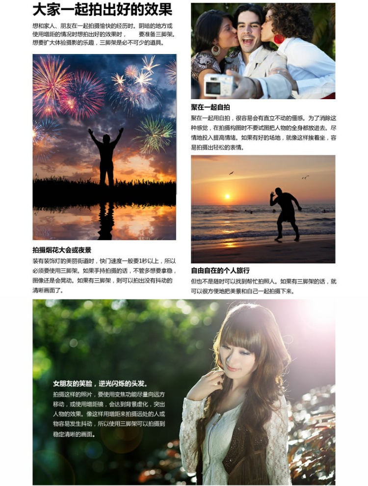 Yun Teng 690 máy ảnh DSLR cầm tay chân máy ảnh điện thoại di động hỗ trợ video cho Canon Nikon Fuji Sony a7 micro máy ảnh đơn chiếu ngoài trời câu cá đêm - Phụ kiện máy ảnh DSLR / đơn túi đựng máy ảnh bằng da