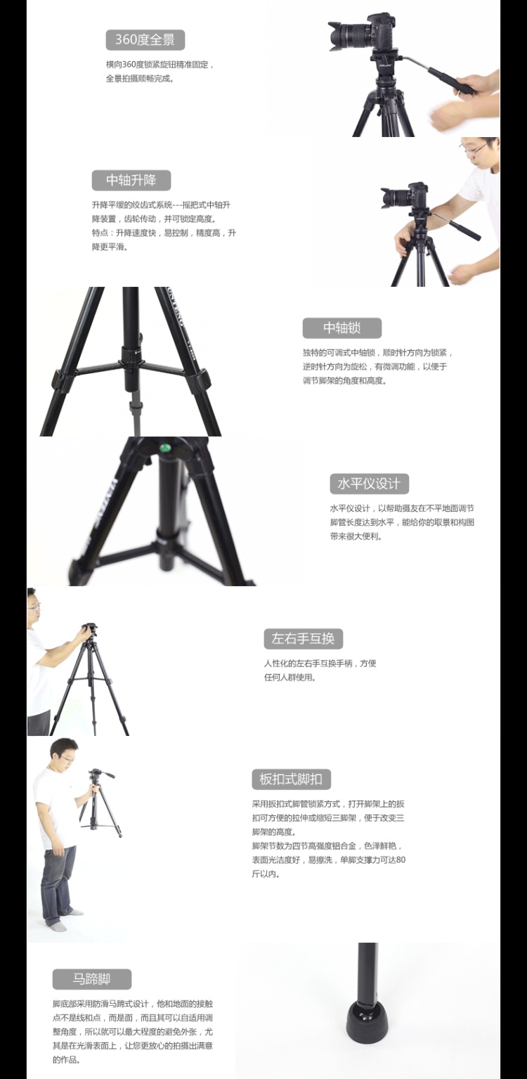 Yunteng 998 chân máy ảnh lớn chân máy ảnh DSLR Máy ảnh thủy lực giảm xóc khung hỗ trợ lớn Canon Sony DV Panasonic ghi video phát sóng chụp ảnh trực tiếp micro chân máy ròng rọc - Phụ kiện máy ảnh DSLR / đơn túi máy ảnh mirrorless
