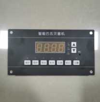 Pasteurizer Accessories Circuit Board Operation Panel Controller Dashboard Special for Milk Bar