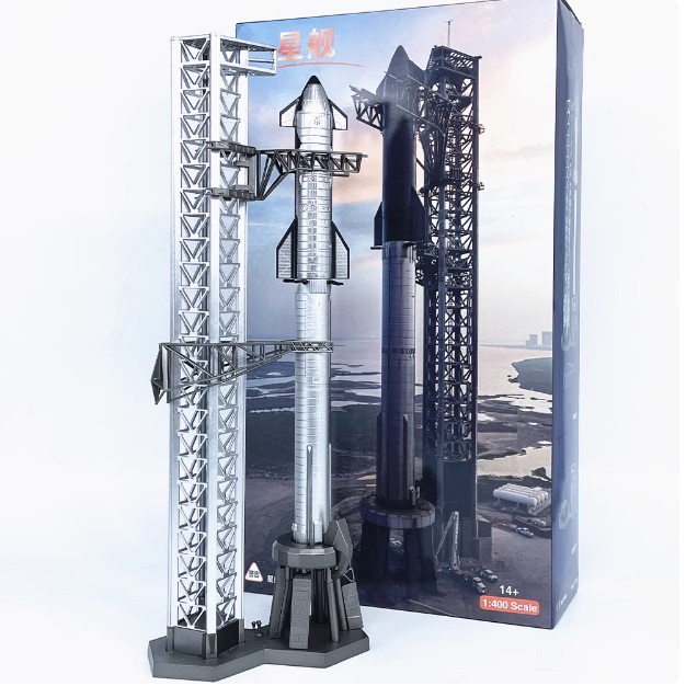 Che2300 1/400 Space Exploration Starship Spacex Launch Pad Recovery Rocket Set Finished Model Che2300 1/400 Space Exploration Starship Spacex Launch Pad Recovery Rocket Set Finished Model