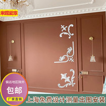 Shanghai PU line polymer corner flower background wall American European style non-decorative inner corner white (Yishan Road store)