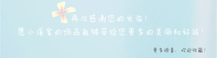 Chaine de cheville Femme en Argenterie - Ref 3102312 Image 17