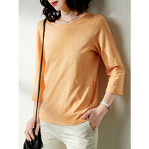 U home long sleeve T-shirt female lazy wind 2021 Autumn New Korean version seven-point sleeve loose short solid color base shirt