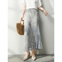 UJIA French romantic star print pleated skirt women 2021 summer new Korean version of high waist slim long skirt
