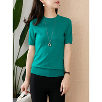 U home short sleeve T-shirt female 2021 New Korean version of foreign style solid color slim Joker base shirt coat