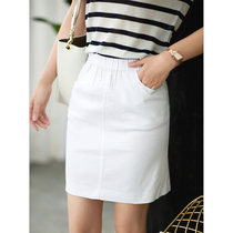 U home casual cotton skirt womens 2021 New Korean version of thin split bag hip skirt foreign style womens skirt