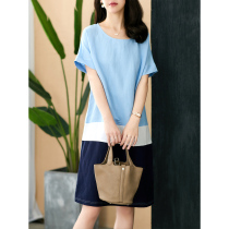 Uhome color cotton linen dress women 2021 summer New loose thin straight casual ladies T-shirt skirt tide