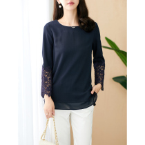 U home long sleeve lace stitching black base shirt 2021 New Korean version of thin foreign fashion fashion women top
