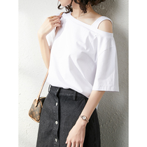 U Home loose shoulder white short sleeve T-shirt Women summer 2021 new solid color base shirt half sleeve shirt top