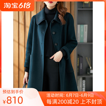 U Home Early Spring Fashion Aging Double Face Cashmere Big Coat Woman Mid 2022 new loose Thin Fur Coats
