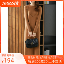 U Home Suit 2022 Spring Knit Dress Dress Lady Korean Version Fashion Lady Goat Sweatshirt Hitchhiking Base