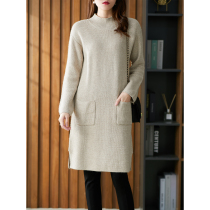 U home zipper long semi-turtleneck sweater 2021 Autumn New Korean pocket knitted pullover