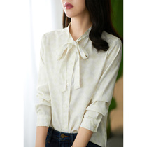 Uhome print ribbon checkered long sleeve shirt Womens 2021 New Age slim elegant foreign style womens coat