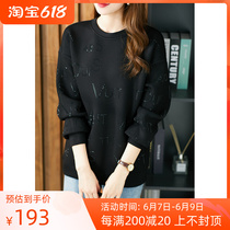 U Home High Products Bronzed Alphabet Dressing Woman Coat Loose Fat MM Women Dress 2022 Spring New Fashion Blouse