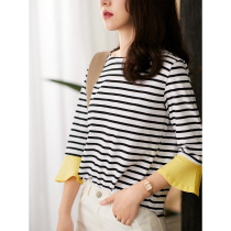 Uhome trumpet sleeve black and white striped T-shirt female 2021 New Korean loose thin foreign style casual lady top