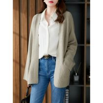 U Home Fashion Knit Cardiovert Blouse Women 2022 Spring New Temperament Lady Foreign Wear Sweaters