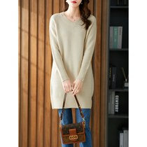 U home long V collar sweater skirt women loose lazy style knitted top 2021 autumn new sweater coat