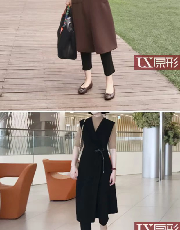 Kiểu dáng ban đầu Váy dài vest nữ Quần áo mùa xuân phiên bản mới của Hàn Quốc là thắt lưng mỏng vest vest - Áo vest áo kiểu nữ hàn quốc cao cấp