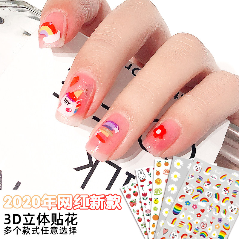 Nail stickers in Wind Nail Stickers 3D stickers cute waterproof durable stickers new network red girls day hot stamping