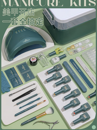 Complete Nail Art Kit for Opening a Shop, 2025 New Model, for Beginners, Home Use, DIY Nail Polish Gel