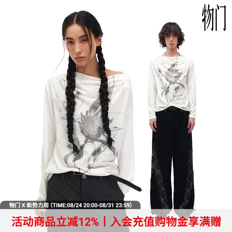 Wumeng (Physics Boy) × Moon Song Huadao Collaboration'Spring Flower Affairs' Off-Shoulder Floral Long-Sleeve T-Shirt