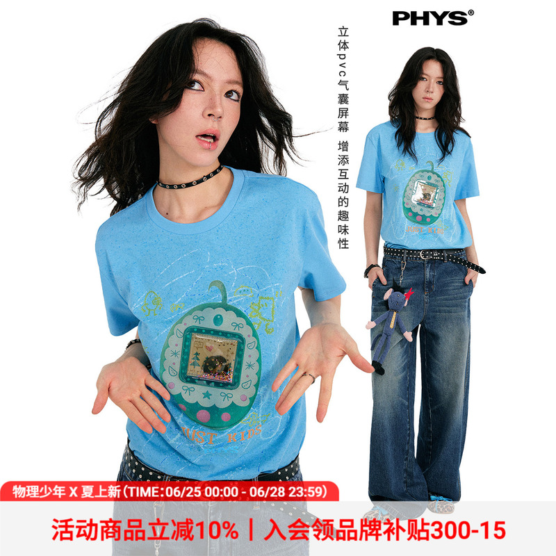 Physics Boy "Electronic Jack" Electronic Pet Graffiti Letter Print Fun Retro Fitted Short Sleeve T-Shirt