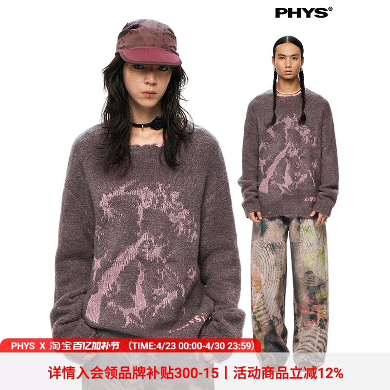 [Offline Same Style] Physics Boy "Wildflower Machinery" Wool Crew Neck Color-Block Distressed Pullover Pink-Purple Sweater