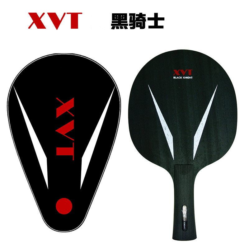 XVT Black Knight Knight7 Ракетка для настольного тенниса из углеродного волокна, Базовая пластина, Бесплатный Полный комплект ракеток Изображение 1