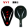 XVT Black Knight Knight7 Ракетка для настольного тенниса из углеродного волокна, Базовая пластина, Бесплатный Полный комплект ракеток mini 0