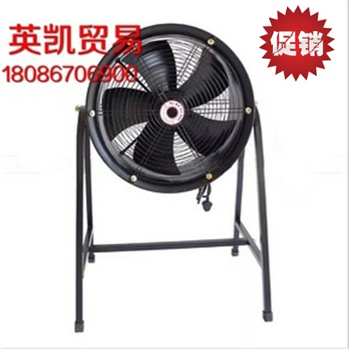 Promotion Shanghai quiet wind Shanghai Lingfan Outside rotor position axial flow fan YWF - 500 industrial exhaust fan