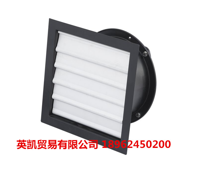 Manufacturer Direct Sale Shanghai Jingjing Wind Outward Rotor Square Shutter Axial axial wind exhaust fan cooling YWF200-Taobao