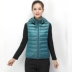 Mùa đông 2018 mới porter nữ mỏng mềm xuống vest 90% ngỗng xuống thể thao giải trí ấm áp 613801 áo khoác thể thao nam adidas Áo thể thao