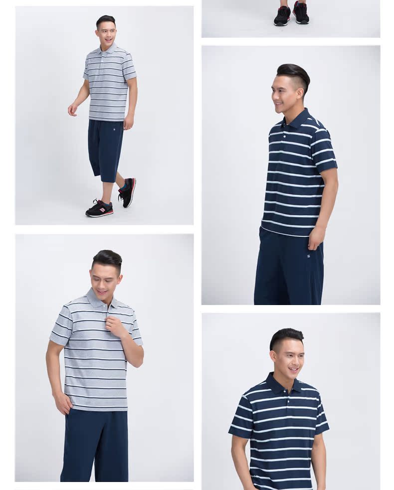Porter hè mới thời trang sọc POLO áo siêu nhẹ thoáng khí thấm mồ hôi thể thao áo thun ngắn tay nam 801712 áo thun polo nam đẹp