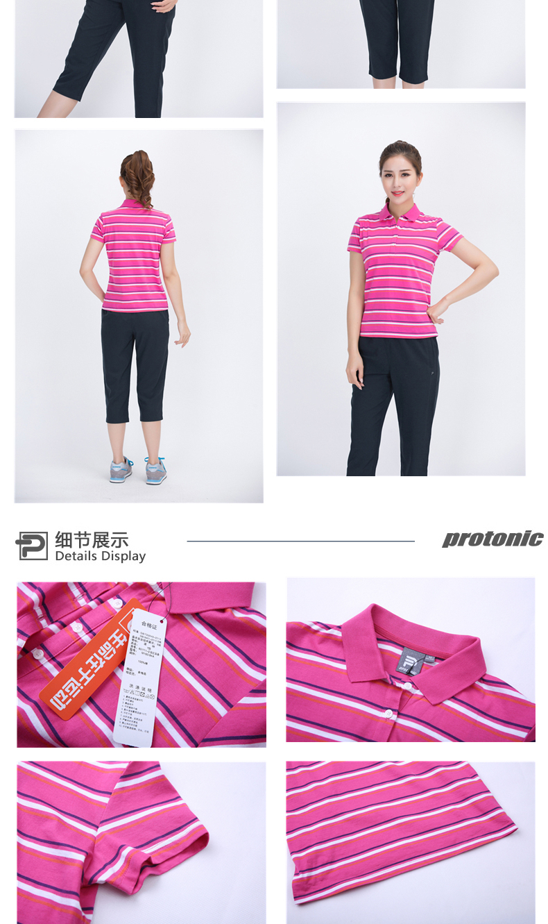 Porter nữ mùa hè mới thể thao polo áo sơ mi ngắn tay bông giản dị ve áo lỏng t- shirt 601711 áo polo adidas nam