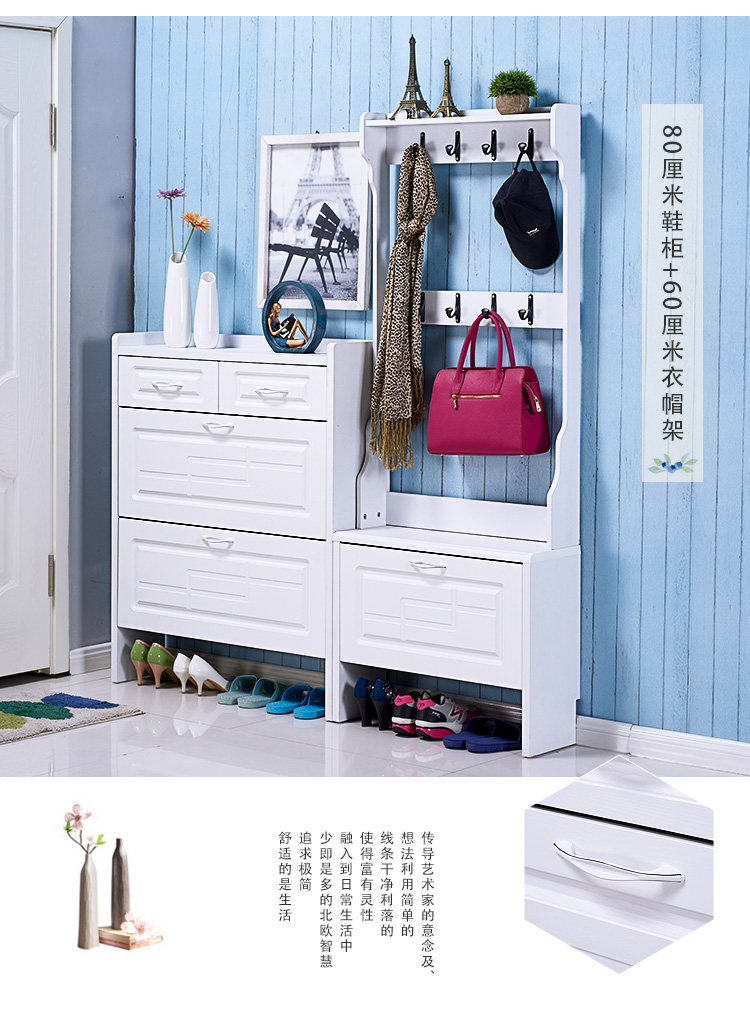 kệ giày mỏng gắn với đơn giản hiện đại sảnh nội các hộ gia đình đỉnh treo giày phần 24cm - Buồng mẫu tủ sách đẹp