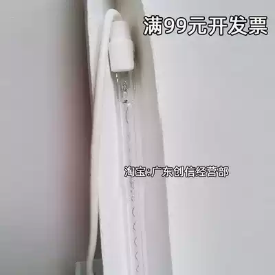 The application of Ricoh MP1350 1357 1106 1107 1100 9000 2105 1357 fixing the lamp