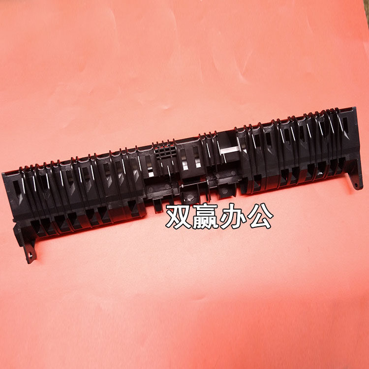 Suitable for Ricoh MP 4000 5000B 4001 5001 4002 5002 double-sided guide cardboard bracket