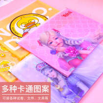 Ye Luoli zipper bag A4 transparent file bag file bag hipster junior high school information bag plastic test paper storage bag