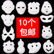 Kindergarten hand-painted pulp Peking opera facial mask white childrens painting handmade DIY blank mask Fox horse spoon