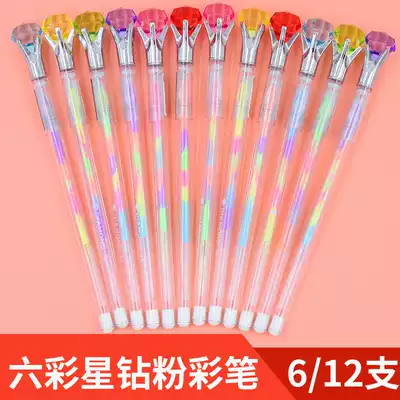 Diamond Pen Fan Douka 219 Diamond Head Neutral Pen Six Color Star Diamond Fluorescent Pen Oversized Gem Rainbow Pen