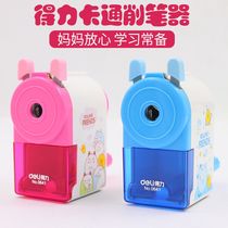 Del pencil sharpener Pencil sharpener Hand-cranked pencil sharpener childrens pen sharpener pencil sharpener pencil sharpener