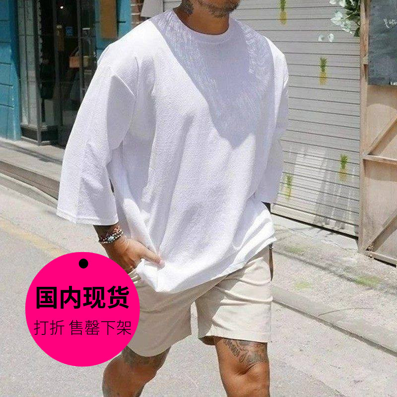 【Special Offer in Stock】Korean Dongdaemun Men's Comfortable and Relaxed High-Quality Loose-Fit Three-Quarter Sleeve T-Shirt - Ts2665