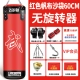 Túi cát đấm bốc Túi cát treo rắn Sanda Muay Thai đồ thể thao đào tạo Thiết bị thể dục tại nhà Felton - Taekwondo / Võ thuật / Chiến đấu