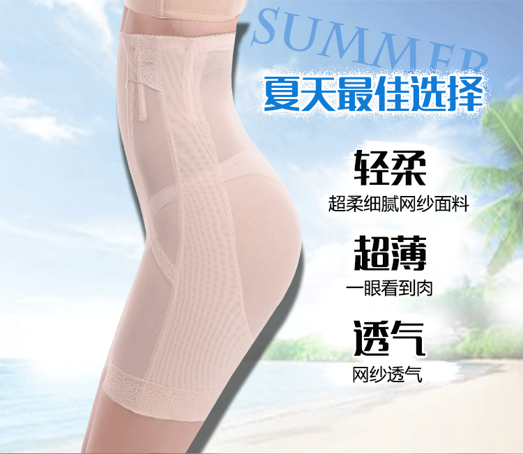 Body sexy en nylon - Ref 647871 Image 6