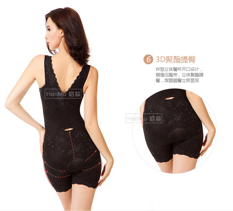 Sous-vêtement minceur sexy en nylon - Ref 691333 Image 12