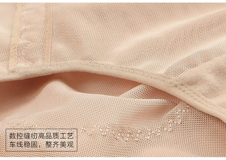 body amincissant sexy en polyester - Ref 670556 Image 23