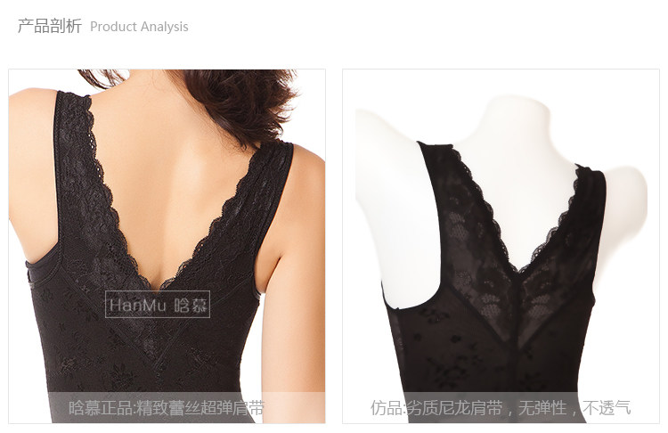 Sous-vêtement minceur sexy en nylon - Ref 691333 Image 14