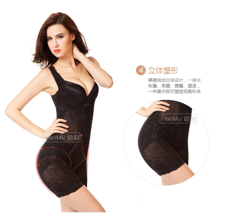 Sous-vêtement minceur sexy en nylon - Ref 691333 Image 10