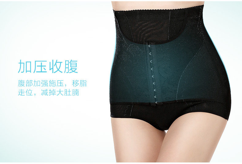body amincissant sexy en polyester - Ref 670556 Image 10